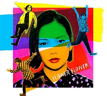 Flower Flower 2nd Album Limited Amazon Com Music