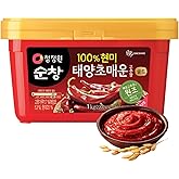 Premium Korean Gochujang – Korean Red Chili Paste [Hot | 2.2 lb (1kg) ] Spicy & Sweet Savory Fermented Sauce | Gluten-Free | 