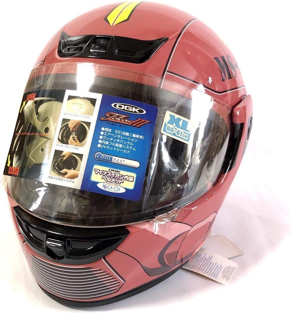 Amazon 機動戦士ガンダム バイクヘルメット Teleos Type Char3 Xlサイズ テレオス3 シャア専用ザク Zaku Ogk Kabuto ロボット 宇宙 おもちゃ ホビー