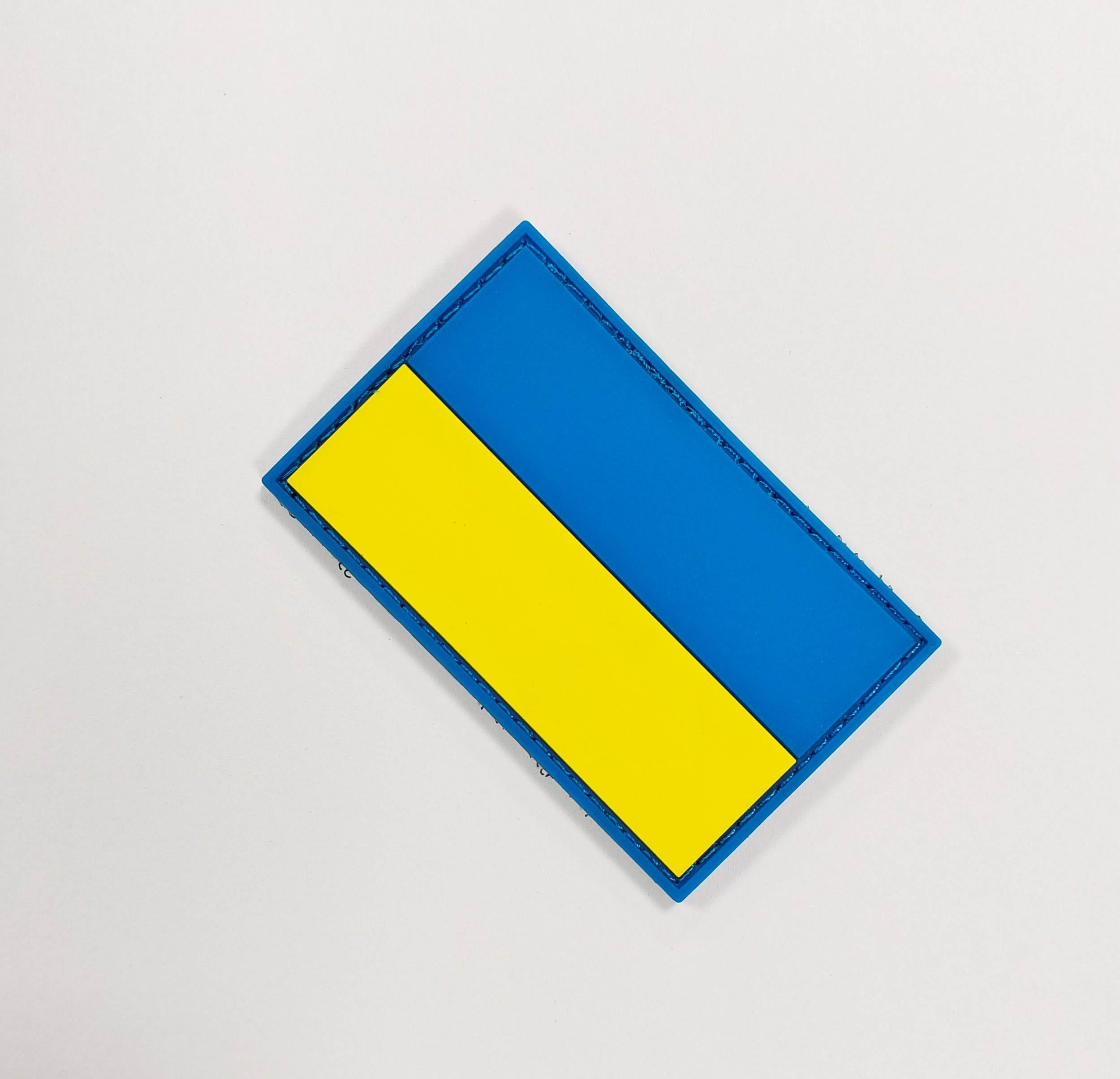 Ukraine Military PVC Patch For Tactical Backpack, Cross Training Patches For Military Backpacks, Gym Accessory Designed For Backpacks And Vest (Ukraine)