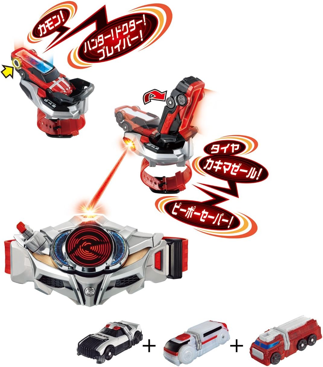 Amazon 仮面ライダードライブ Dxシフトトライドロン ベルト なりきりアイテム おもちゃ