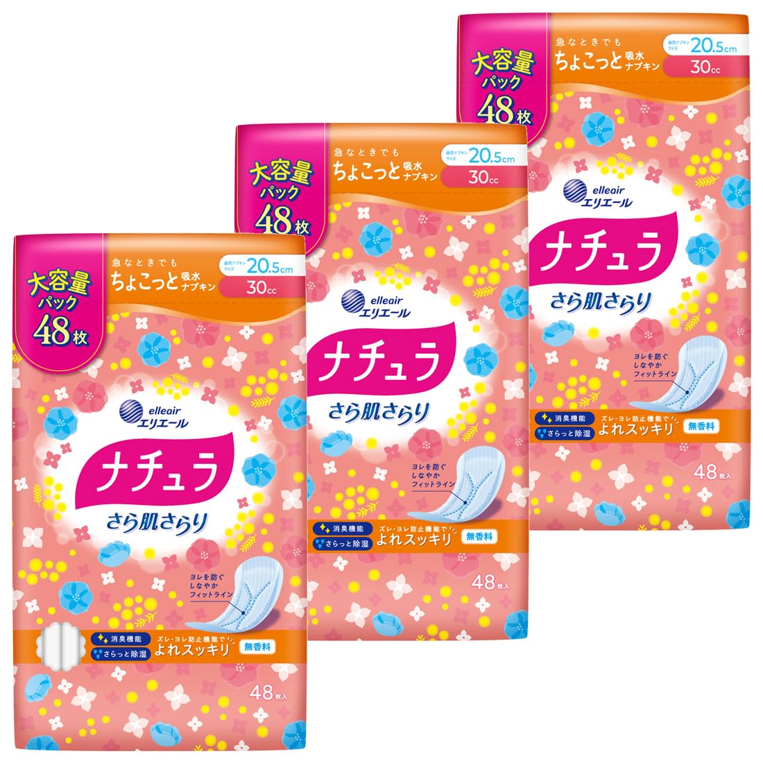 ナチュラ さら肌さらり よれスッキリ 吸水ナプキン 30cc 20.5cm 144枚(48枚×3パック)【大容量】【まとめ買い】商品画像