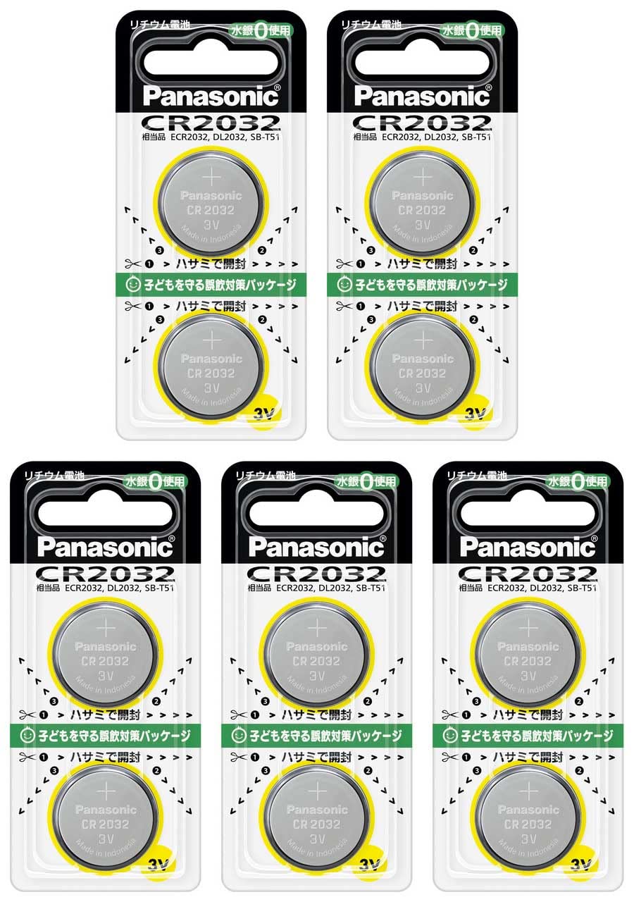 パナソニック リチウム電池 コイン型 3V 2個入 CR-2032/2P (5個セット)商品画像