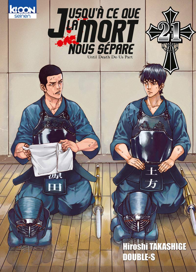 voir fiche du album Jusqu'à ce que la mort nous sépare T21 (21)
