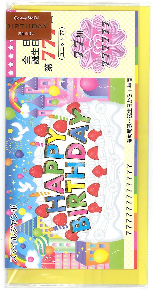 Wiki Atwiki    Wiki Atwiki