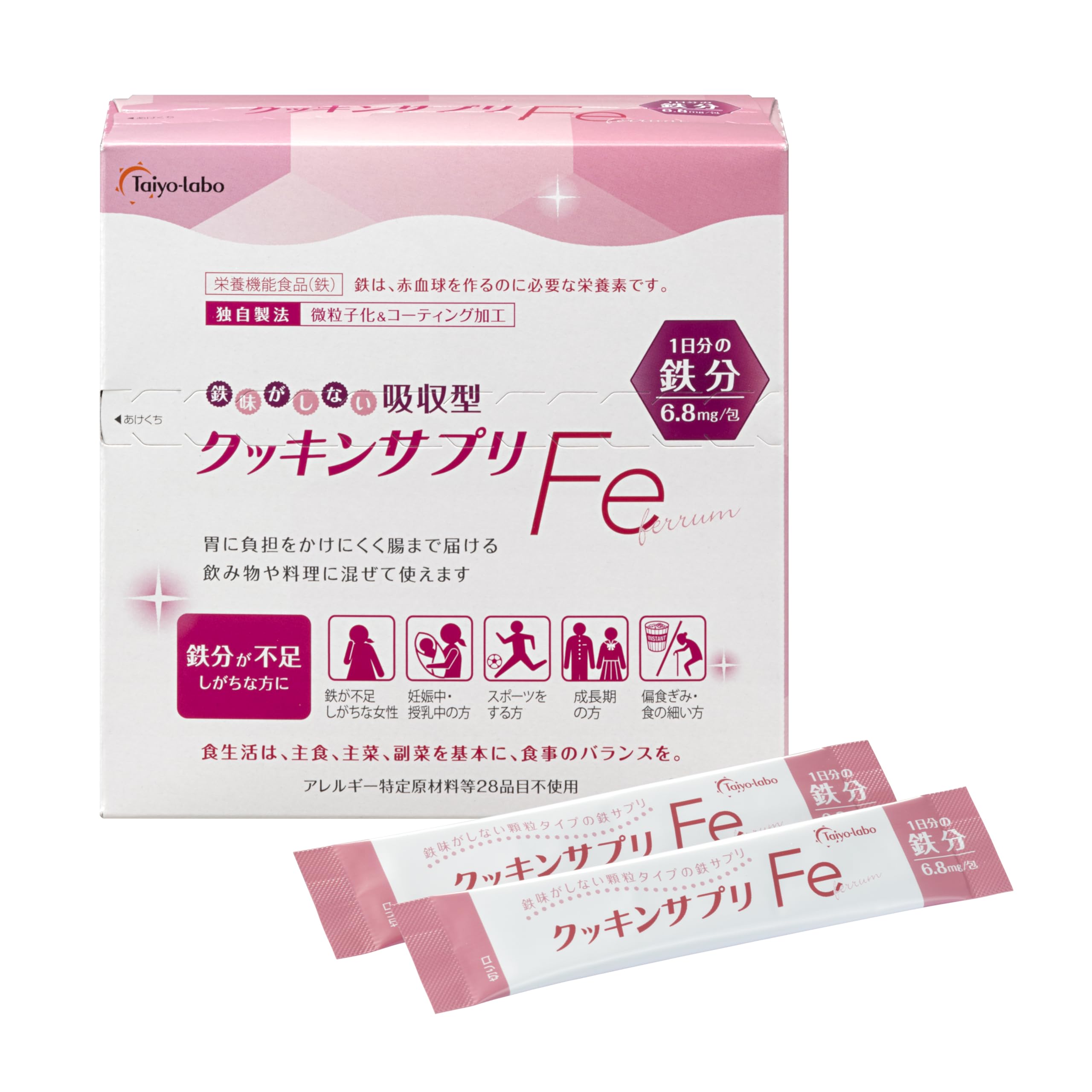 クッキンサプリFe (3.4g×30包 / 顆粒タイプ) 鉄サプリ 胃にやさしい 鉄分補給 (栄養機能食品/鉄) 吸収性が良い タイヨーラボ商品画像