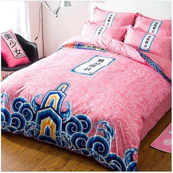 AQSG Chinese style quilt 3D Comforter Bedding Chinese style Duvet Cover