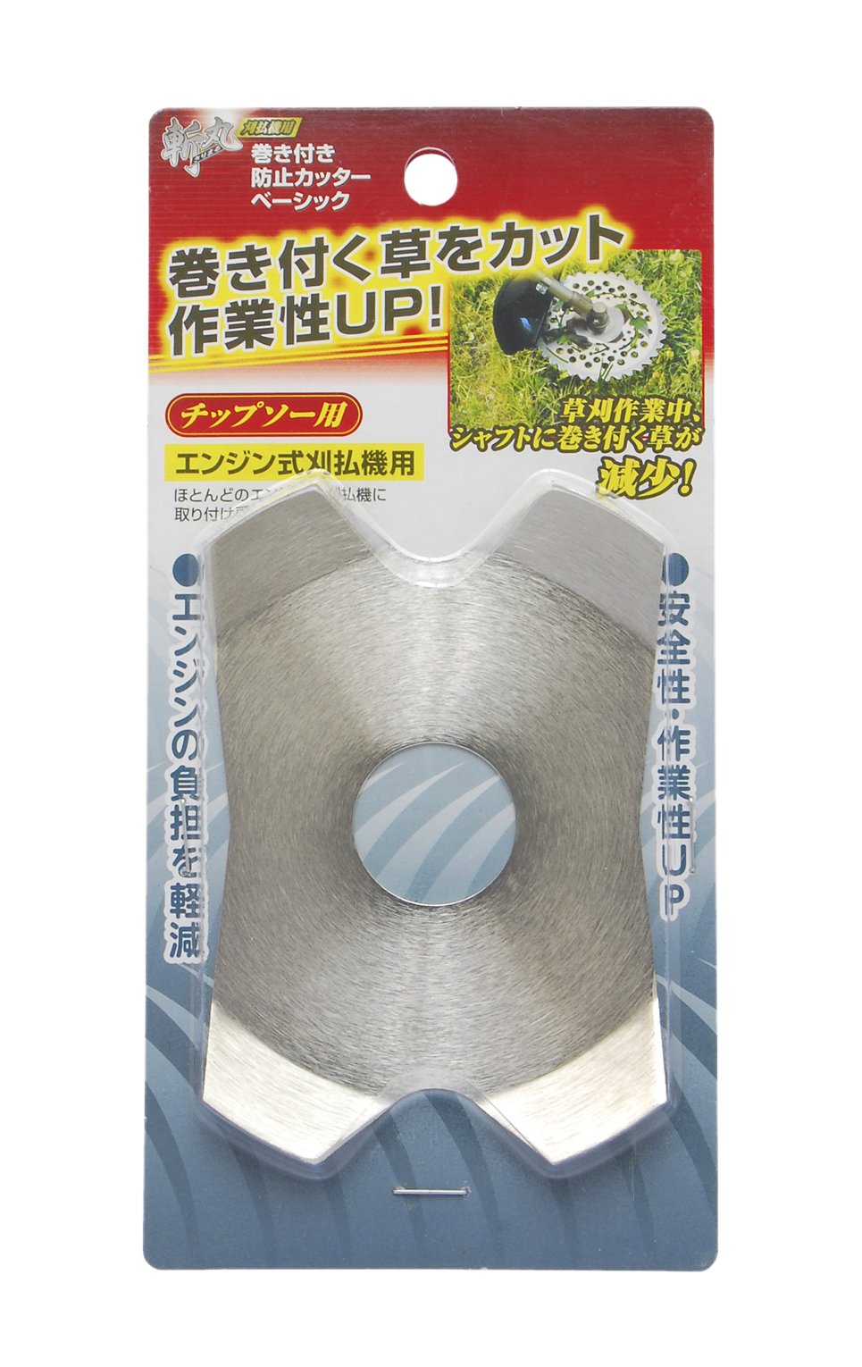 Mua 高儀 斬丸 巻き付き防止カッター ベーシック Tren Amazon Nhật Chinh Hang 21 Fado