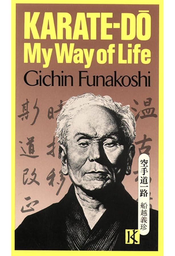 Karate Do Kyohan - Le Texte Maître De Gichin Funakoshi (Broché)