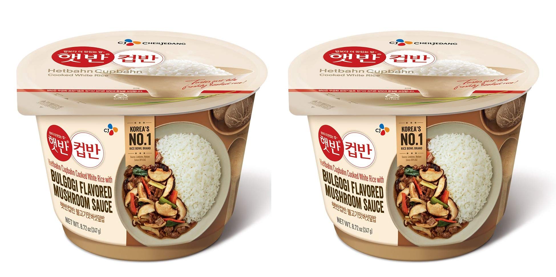 Korean Cj Hetbahn Cupbahn Microwavable Cooked Rice With Soup Sauce ...