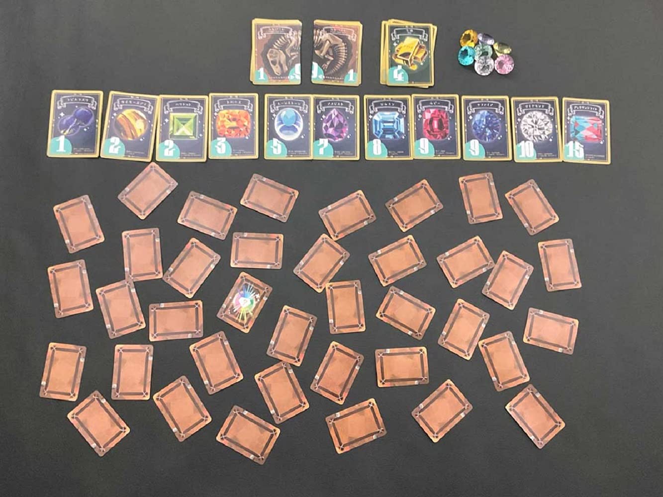 Arc Lite Jewel Full (2-6 Players, 5 Minutes, 4 Years Old and Up) Board Game