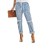 Sidefeel Women’s High Waisted Drawstring Jeans Pull On Cargo Joggers Zimbaplatinum Ripped Elastic Waist Denim Pants