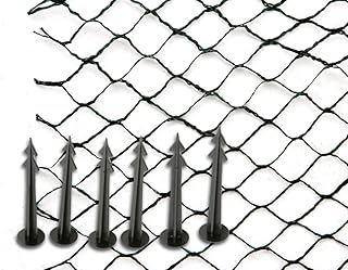 Siena Garden Teichabdecknetz, Abdecknetz, 6x10m, 250535