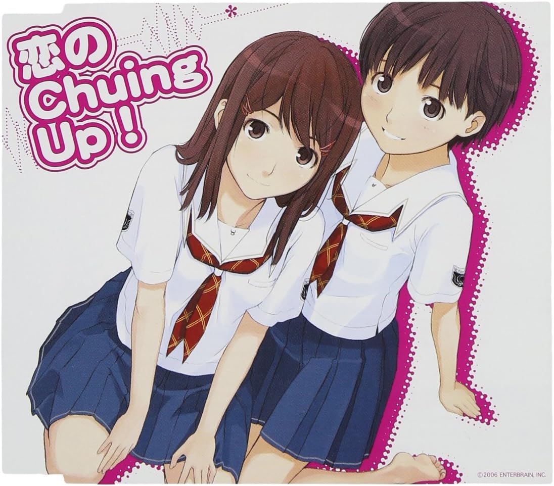 Amazon キミキス 恋のchuing Up 星乃結美 里仲なるみ 小清水亜美 水橋かおり アニメ ミュージック