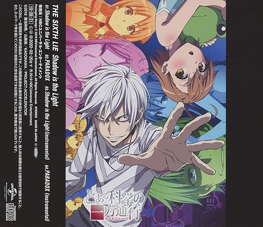 Download Shadow Is The Light Change The Size Of A Shadow Desktop Wallpaper Free Wallpaper Shadow Is The Light Change The Size Of A Shadow Free HD