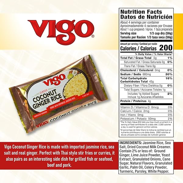 VIGO AUTHENTIC COCONUT GINGER RICE, IMPORTED JASMINE (COCONUT GINGER, 8 OUNCE (PACK OF 1))