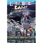 Laid-Back Camp Vol. 2