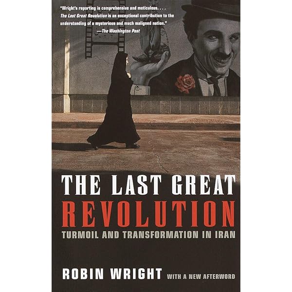 Amazon.com: Turbulent Decade: A History of the Cultural Revolution