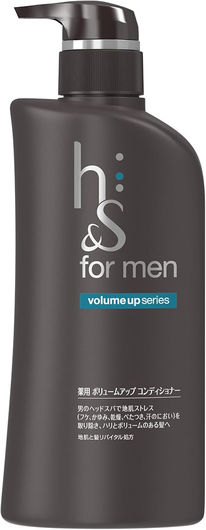 Amazon Com P G H S For Men Medicinal Volume Up Conditioner 5ml Health Personal Care Amazon Com P G H S For Men Medicinal Volume Up Conditioner 5ml Health Personal Care