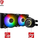 MSI MAG E240 AIO CPU Cooler ARGB Dual-Chamber Pump 120mm Fans view 2
