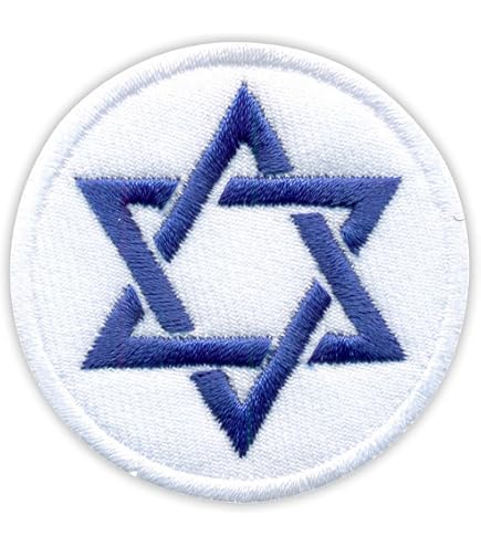 Bandiera Israele - Stella di David Felpa