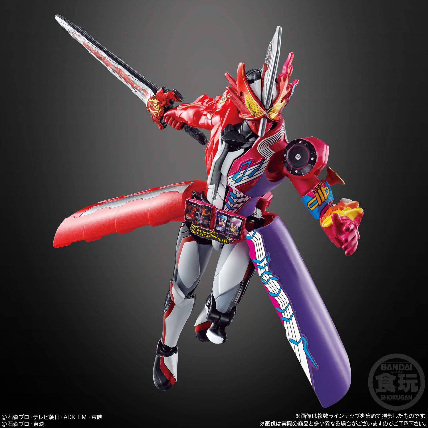 装動 仮面ライダー セイバー まとめ売り 40箱 装動 仮面ライダー セイバー まとめ売り 40箱 装動 仮面ライダー