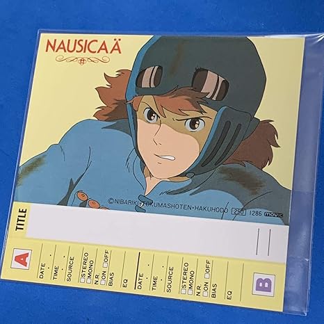 Amazon カセットインデックス カセットレーベル ジブリ アニメ 風の谷のナウシカ アニメ 萌えグッズ 通販