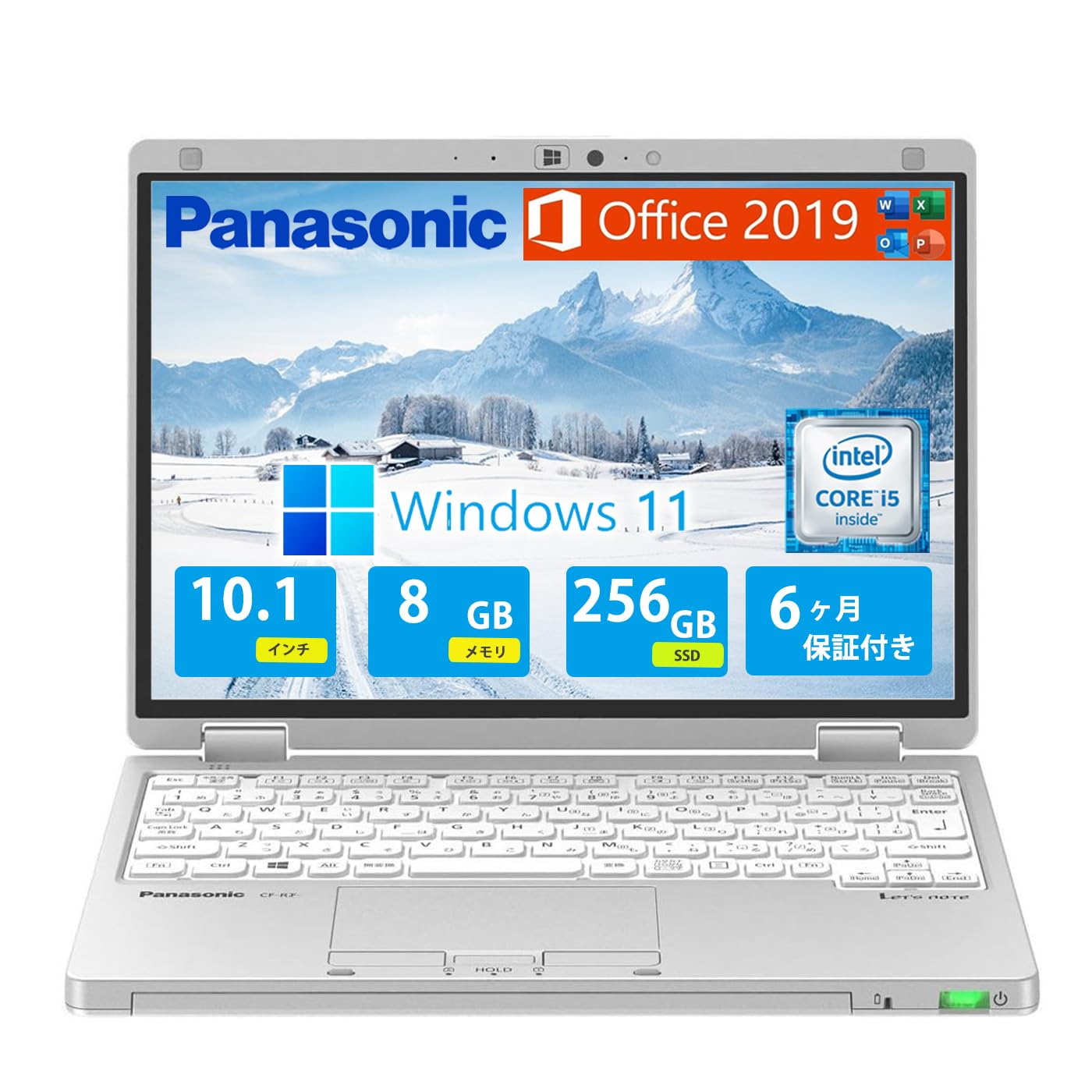 Mua 【整備済み品】 パナソニック ノートPC Pana sonic Let's