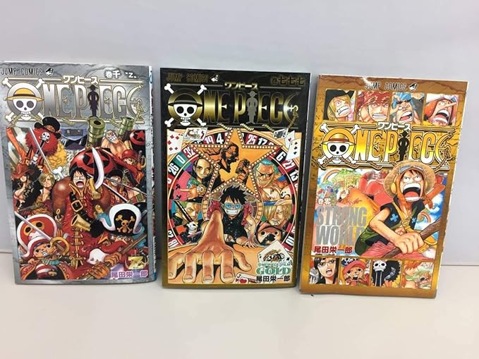 Amazon Co Jp One Piece ワンピース 0巻 777巻 1000巻 3冊セット 尾田栄一郎 零 七七七 千 ホビー 通販