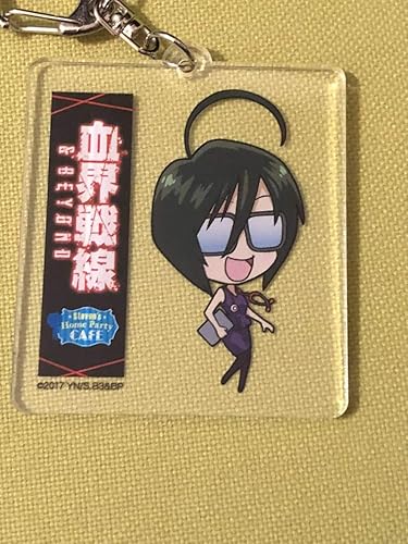 Amazon Co Jp 血界戦線 Sd ルシアナ エステヴェス アクリルキーホルダー プリンセスカフェコラボ限定 Kek0023 ホビー 通販