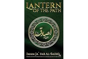The Lantern of the Path