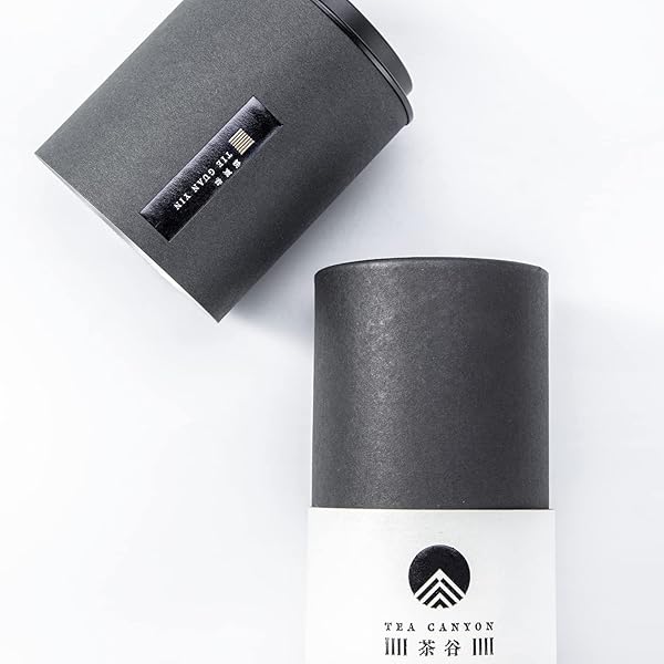 TEA CANYON LOOSE LEAF – OOLONG TEA – CHINESE TEA – TIE GUAN YIN TEA WITH TIN CONTAINER