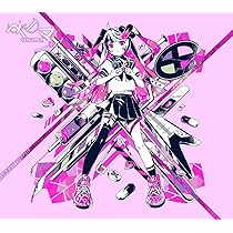 COIN LOCKER BABY | Amazon.com.br