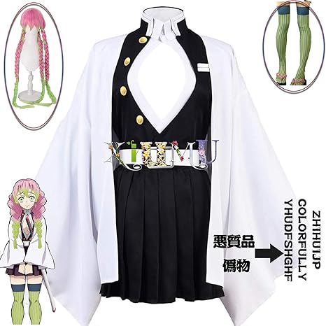 amazon xiumu きめつのやいば 甘露寺 蜜璃 かんろじ みつり 鬼滅 コスプレ衣装 祭り仮装 cosplay 大人用 コスチューム ウィッグ付 コスプレ 仮装 通販