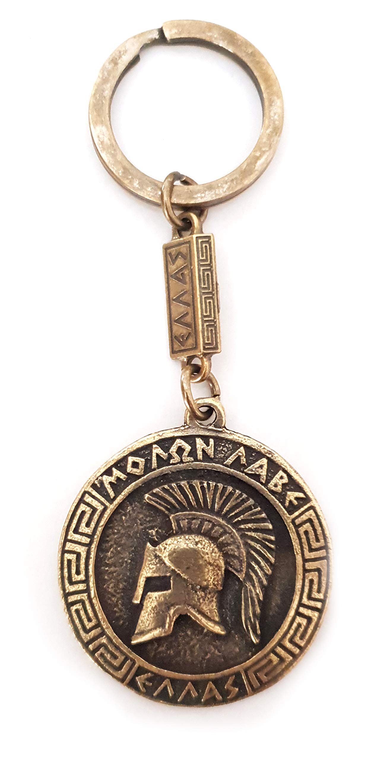 IconsGr Key Ring Ancient Spartan Battle Helmet Coin Shield Keychain Movie 300