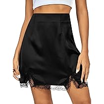 the Virgins　satin lacetrim skirt Lainey Lace Satin Maxi Skirt – 12th Tribe