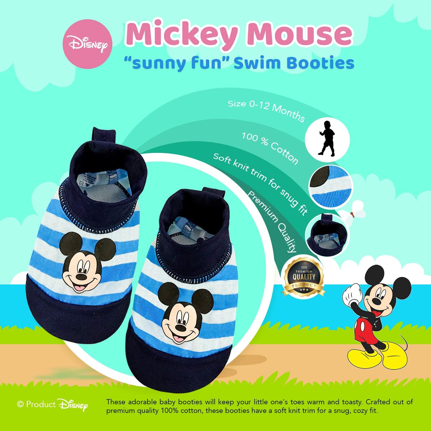 Disney Mickey Mouse Sunny Fun Swim Hat and Swim Booties 0-12 Months [5013] Blue: Clothing