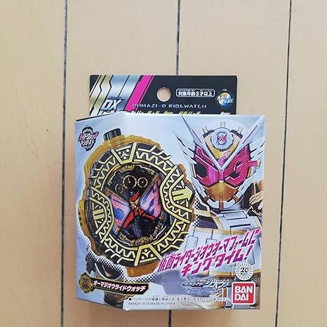 Amazon 仮面ライダージオウ Dx オーマジオウライドウォッチ 仮面ライダーセイバー Pb限定 プレバン限定 フィギュア ドール 通販
