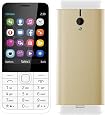 Goodone G230 Dual SIM (GSM + GSM) 2.8 inch TFT Display Keypad Mobile,(Gold)