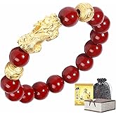 biuufish Feng Shui Bracelet 24k Gold Plated PiXiu for Men Women, Red Cinnabar Bracelet 12mm Prayer Beads Protection Jewelry Gifts Can Bring Good Luck, Wealth and Health