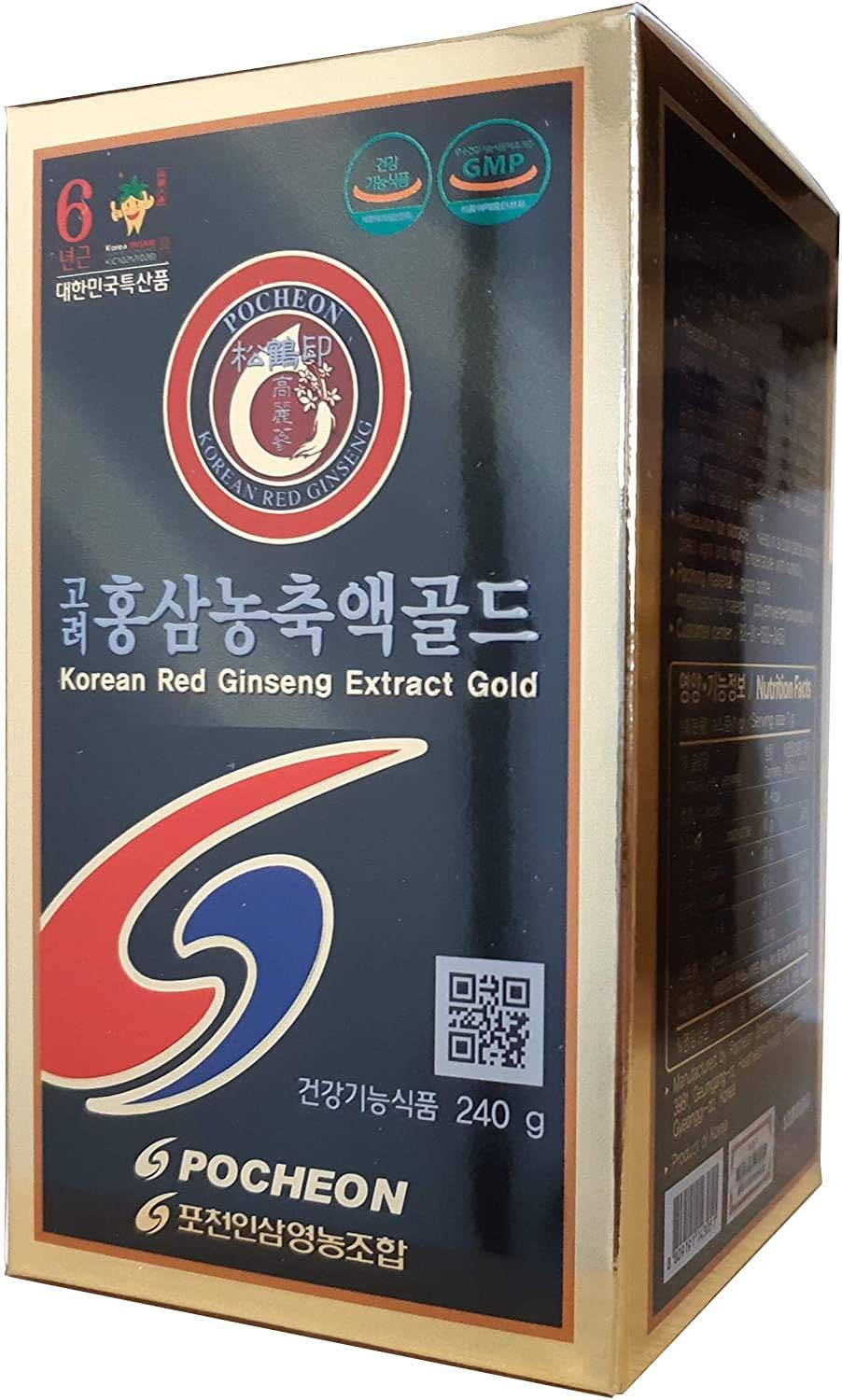 Pocheon 240g, 100% Pure Korean 6 Years Root Panax Red Ginseng Extract Gold, Top Ginsenoside, Natural Immune Support - Image 3
