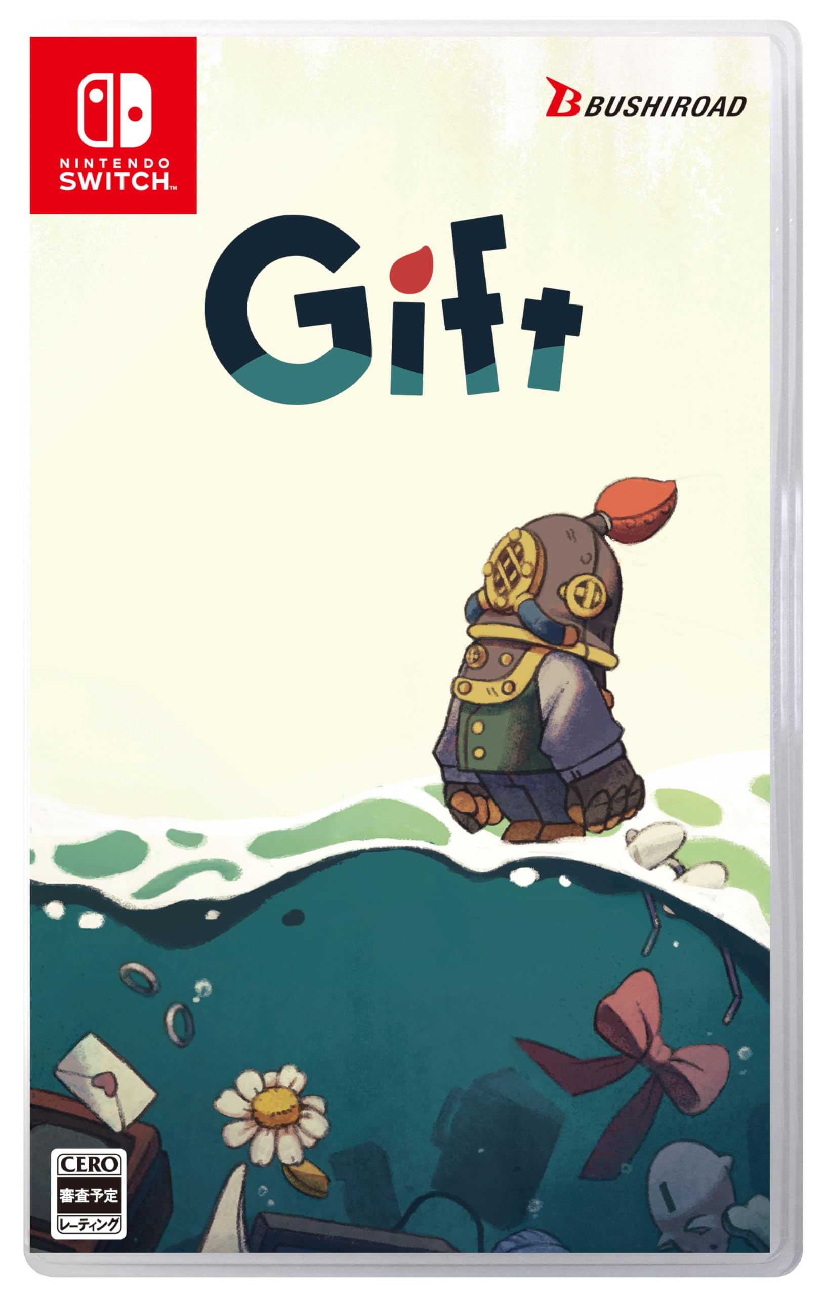 Gift