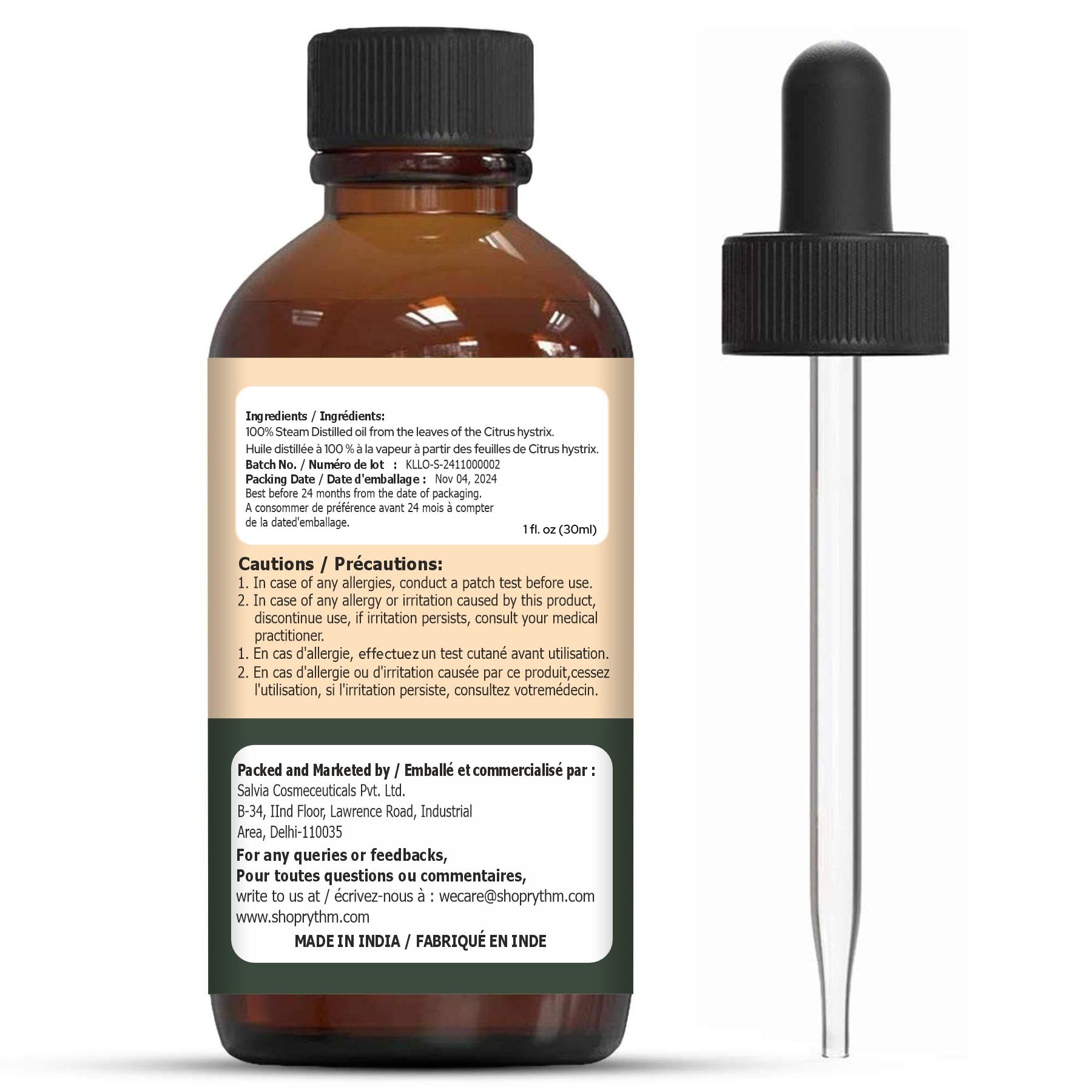 Organic Zing Kaffir Lime Leaf (Citrus Hystrix) Oil | Pure & Natural Essential Oil for Skincare, Hair Care, Aroma and Diffusers- 30ml/1.01fl oz