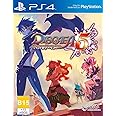 Disgaea 5: Alliance of Vengeance - PlayStation 4