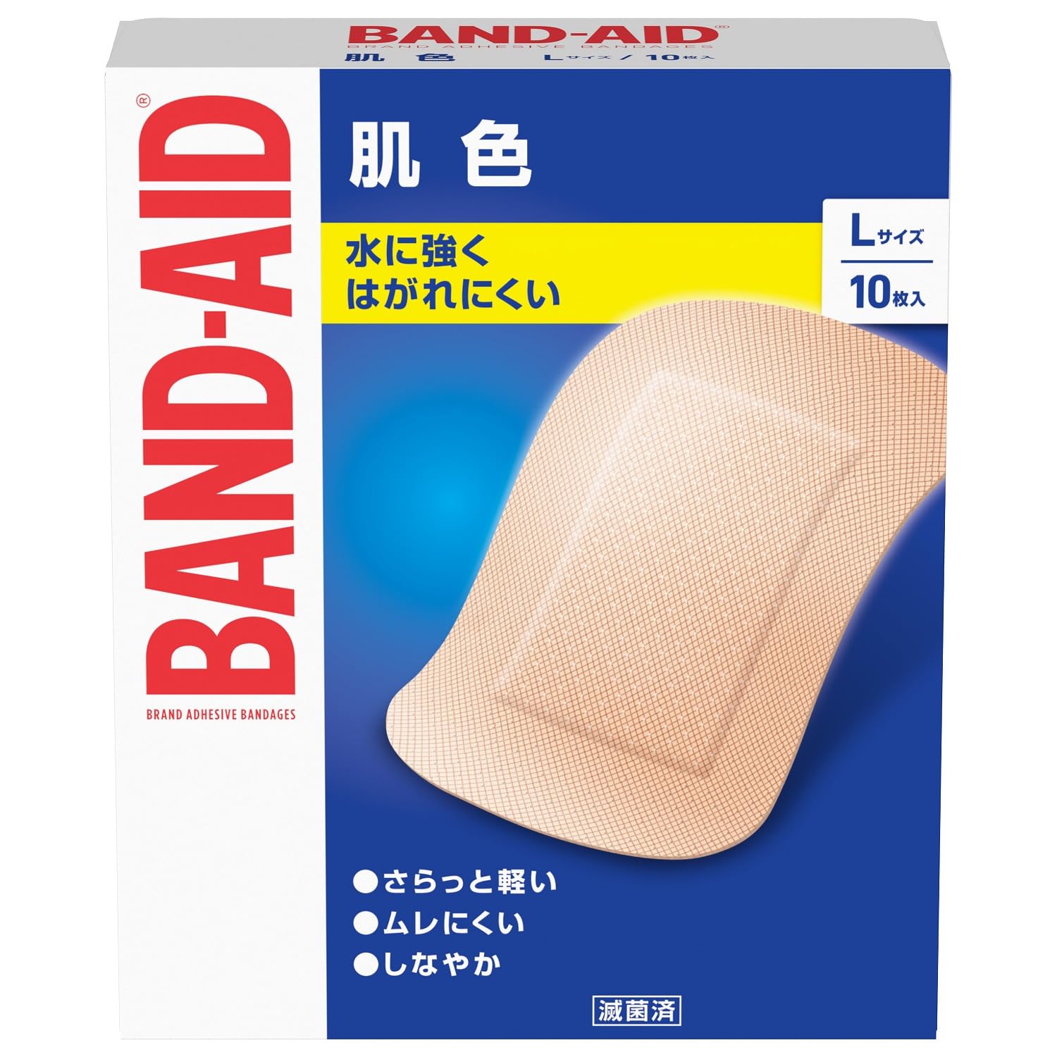 BAND-AID(バンドエイド) 救急絆創膏 肌色タイプ Lサイズ 10枚 の商品画像
