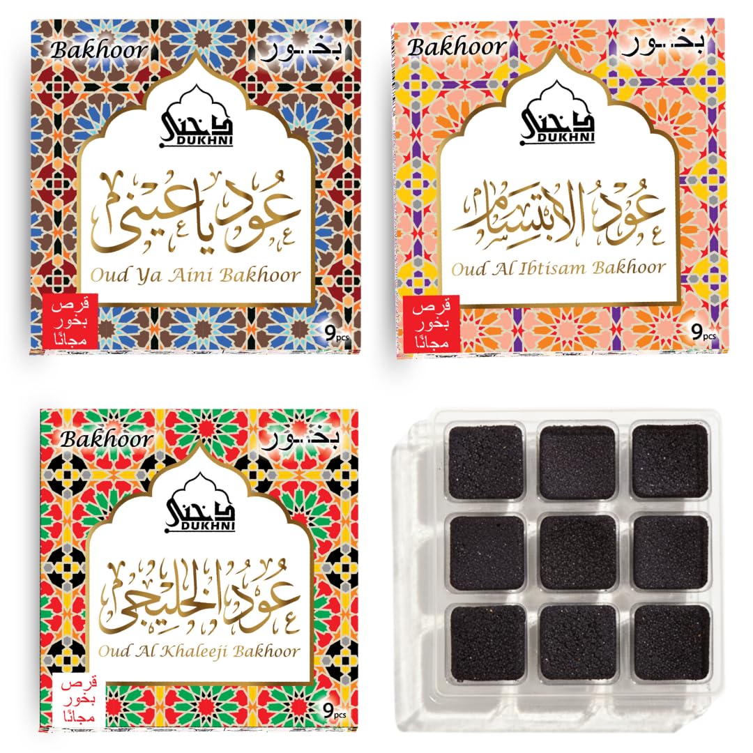 Dukhni Oud Ya Aini, Al Khaleeji, Al Ibtisam Bakhoor | 3 x 9 Piece Assorted Arabic Incense | Perfect for Relaxation, Meditation & Prayer | Rich, Luxurious, Long-Lasting