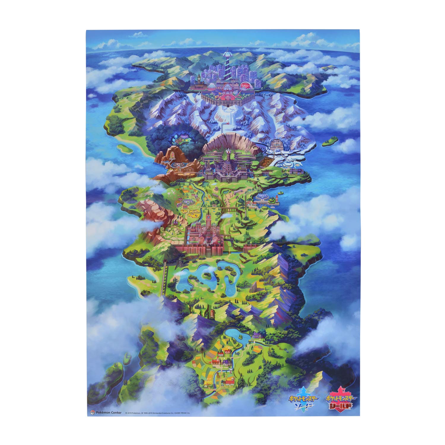 Amazon Co Jp ポケモンセンターオリジナル ポスター ガラル地方