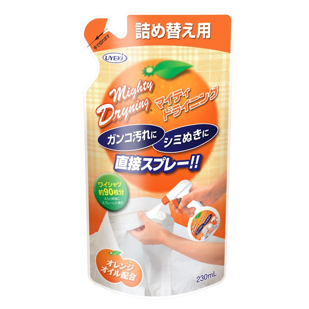 UYEKI(ウエキ) マイティドライニング 部分洗い用洗剤 スプレータイプ 詰替 230mL商品画像