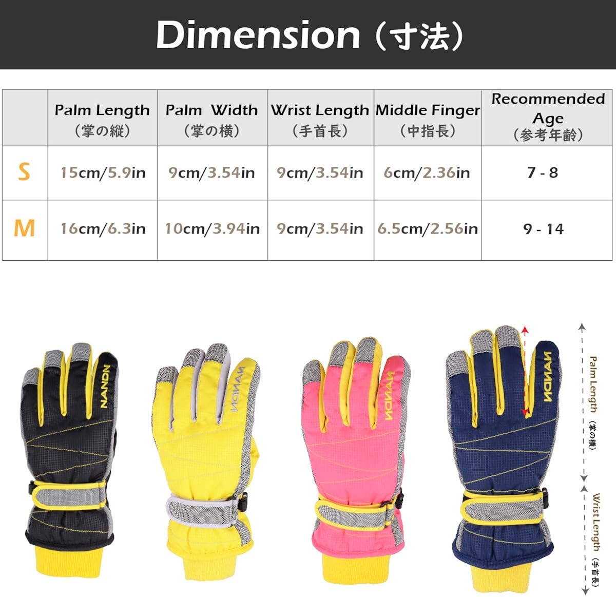 TRIWONDER Kids Ski Gloves Winter Warm Gloves Cold Weather Windproof Snowboard Snow Gloves Boys Girls: Clothing
