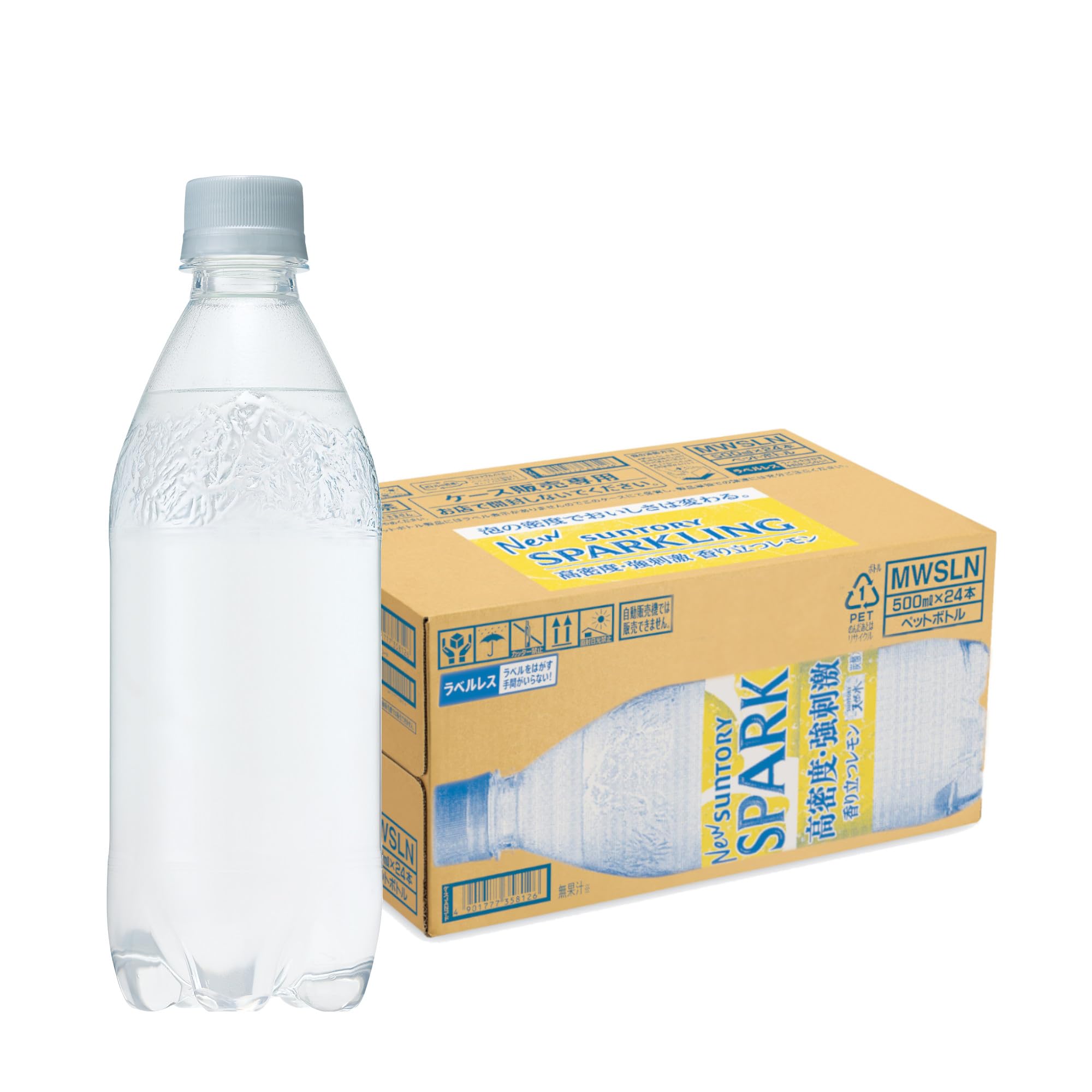 Suntory サントリー 天然水スパークリング レモン ラベルレス 500ml ×24本 [炭酸水] まとめ売り実施中商品画像